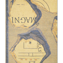 Charger l'image dans la galerie, Syn Magn