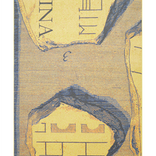 Charger l'image dans la galerie, Hispanie